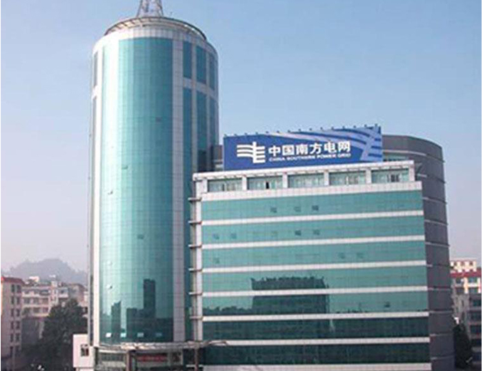 博野南方电网